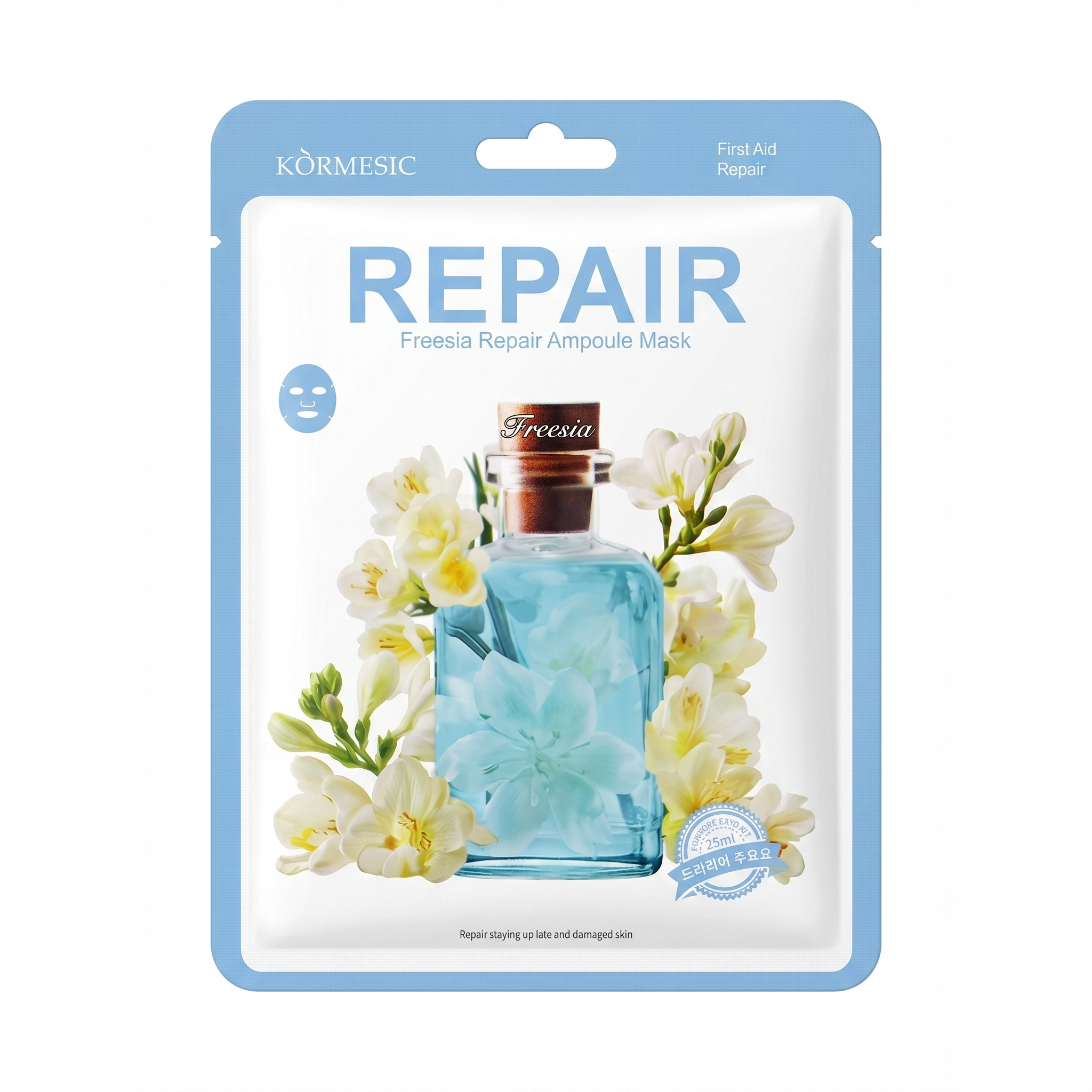 Kormesic - Freesia Repair Ampoule Mask (25ml)